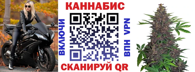 Наркошоп купить Марихуана Cocaine МЕФ Славянск-на-Кубани