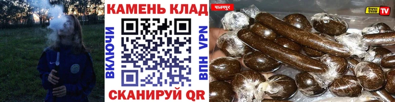 Купить закладки  Славянск-на-Кубани  ГАШИШ AMNESIA HAZE 