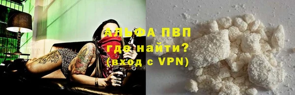 скорость Волосово