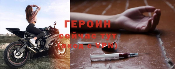 скорость Волосово