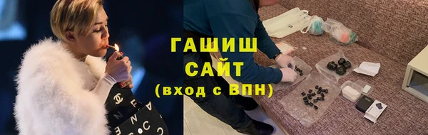 кокаин перу Володарск
