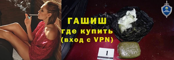 скорость Волосово