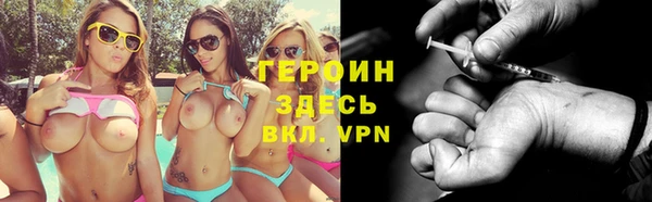 скорость Волосово