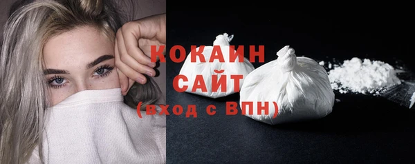 скорость Волосово