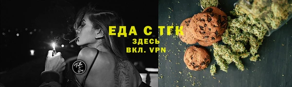 кокаин перу Володарск