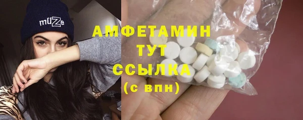 кокаин перу Володарск