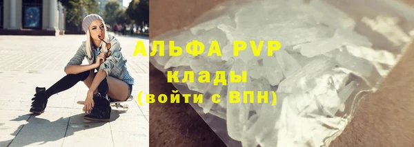 скорость Волосово