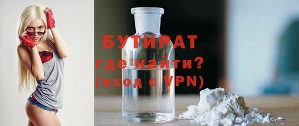 скорость Волосово
