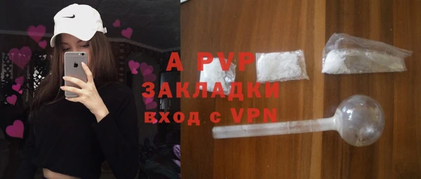 кокаин перу Володарск