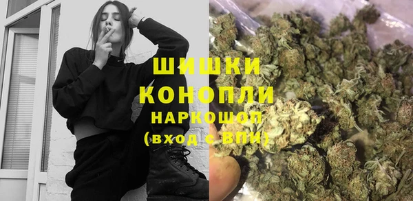 кокаин перу Володарск