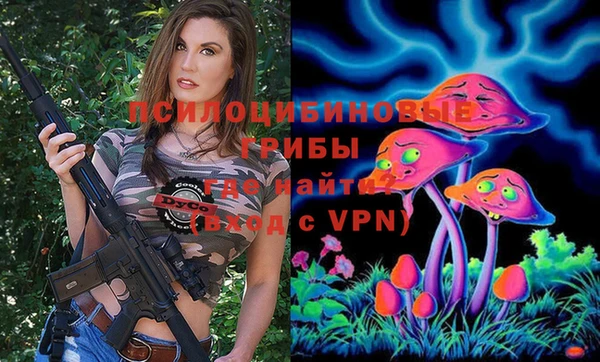 скорость Волосово