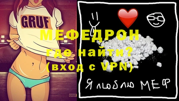 скорость Волосово