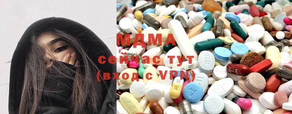 прущая мука Волоколамск
