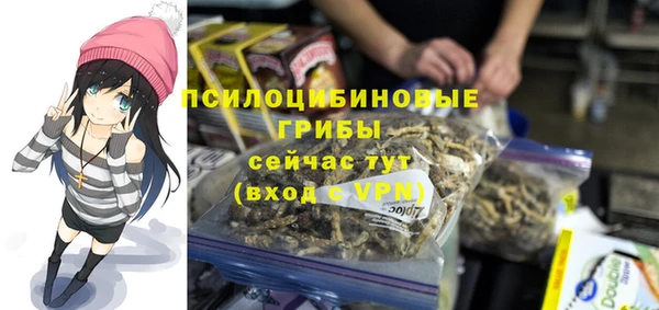 кокаин перу Володарск