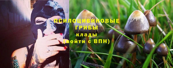 кокаин перу Володарск